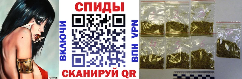 Бутират BDO 33% MEGA ссылка Новая Усмань