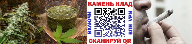 Cannafood марихуана Новая Усмань