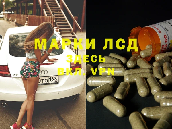круглые Ладушкин