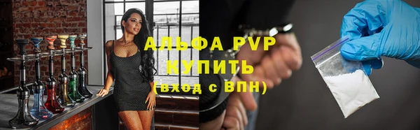 круглые Ладушкин