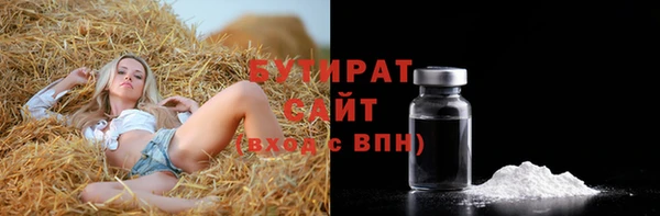 скорость mdpv Лабытнанги