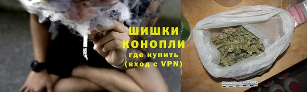 круглые Ладушкин