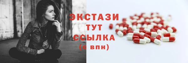 круглые Ладушкин