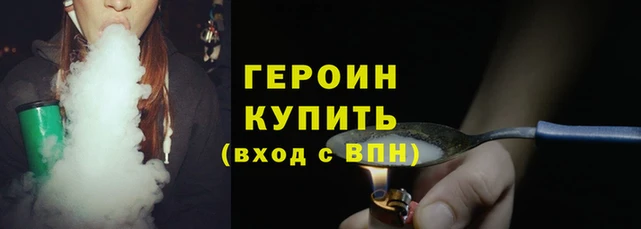 круглые Ладушкин