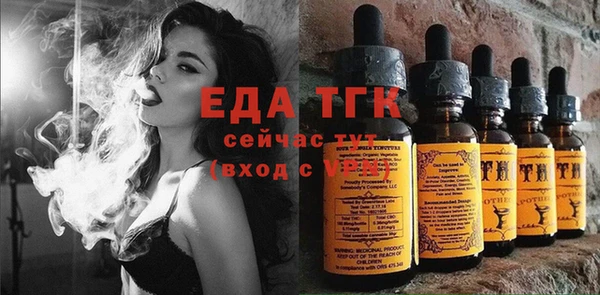 скорость mdpv Лабытнанги