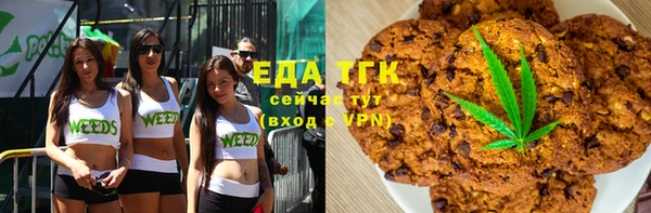 круглые Ладушкин