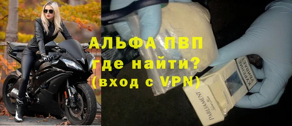 круглые Ладушкин