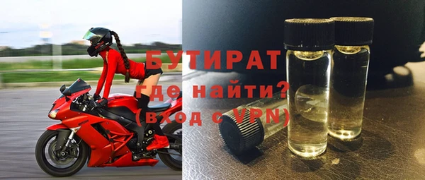 скорость mdpv Лабытнанги