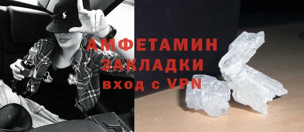 круглые Ладушкин