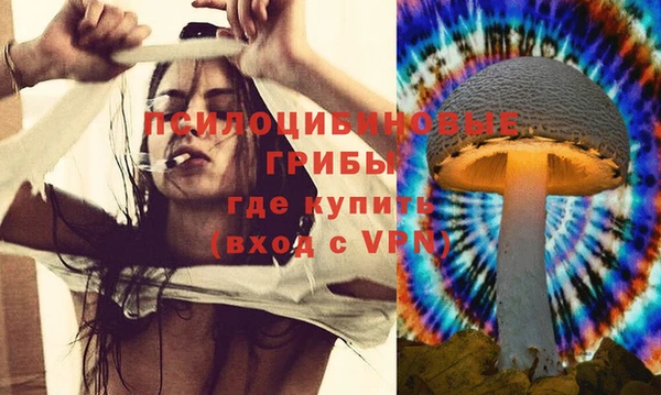 скорость mdpv Лабытнанги
