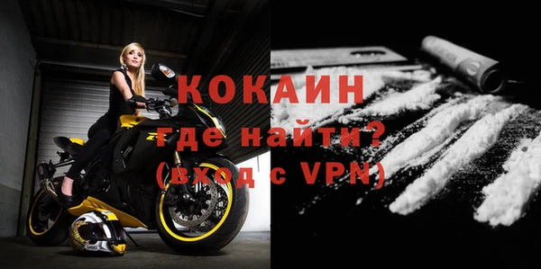 скорость mdpv Лабытнанги